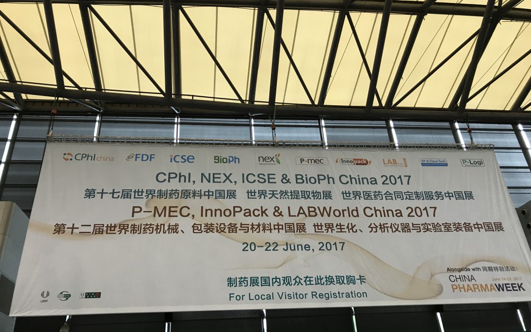 CPhI CHINA 2017
